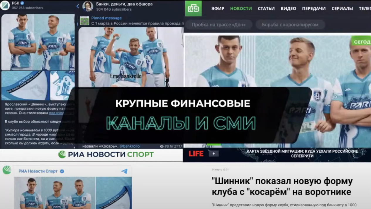 Слайд 12